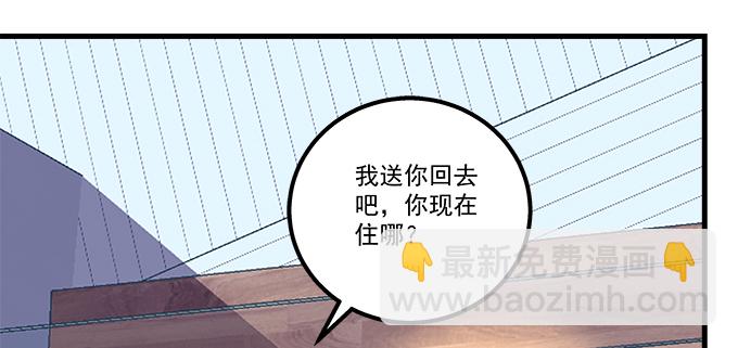 164话 再亲一个(1/3)-第165话