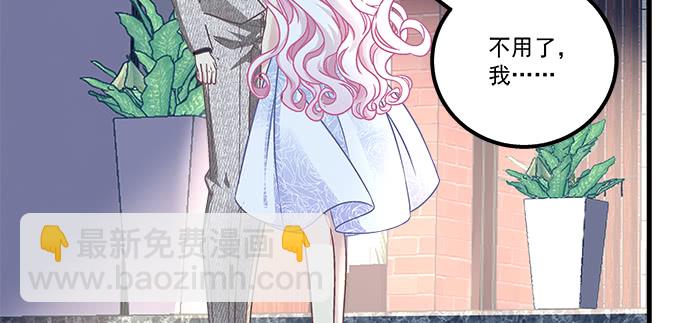 164话 再亲一个(1/3)-第165话