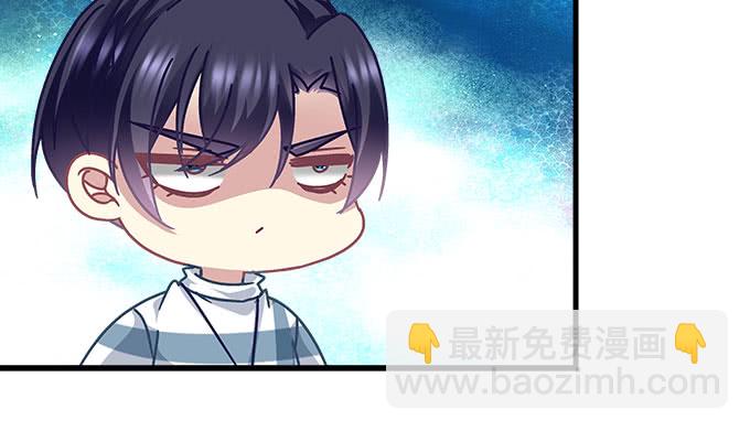 166话 初慕最可爱(1/2)-第167话