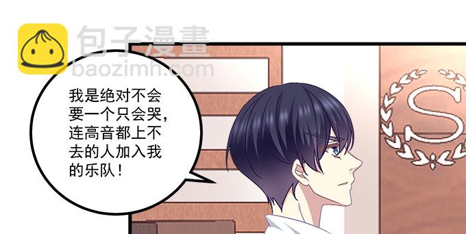 166话 初慕最可爱(1/2)-第167话