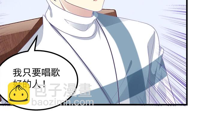 166话 初慕最可爱(1/2)-第167话