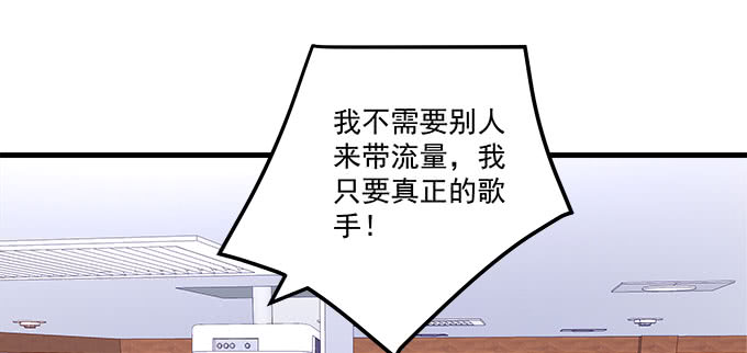 166话 初慕最可爱(1/2)-第167话