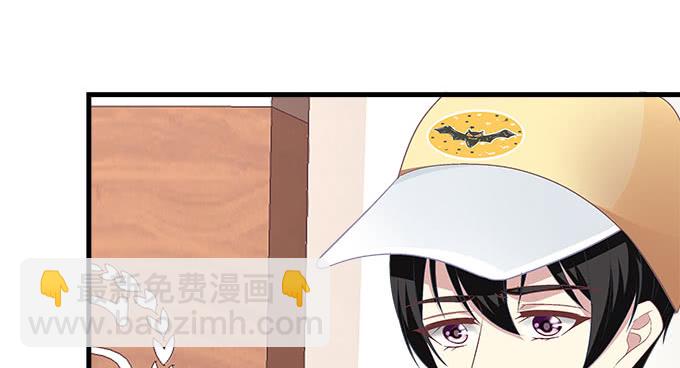 166话 初慕最可爱(1/2)-第167话