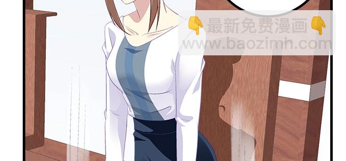 166话 初慕最可爱(1/2)-第167话