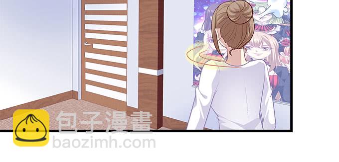 166话 初慕最可爱(1/2)-第167话