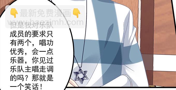 166话 初慕最可爱(1/2)-第167话