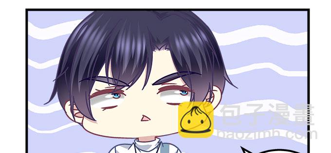 166话 初慕最可爱(1/2)-第167话