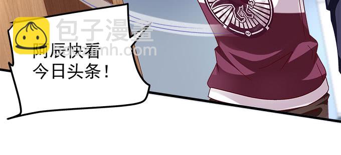 166话 初慕最可爱(1/2)-第167话