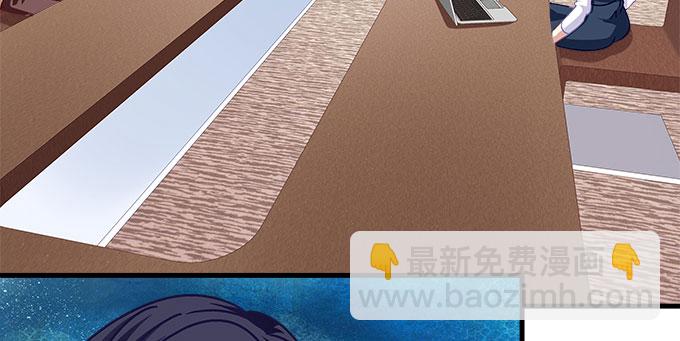 166话 初慕最可爱(1/2)-第167话