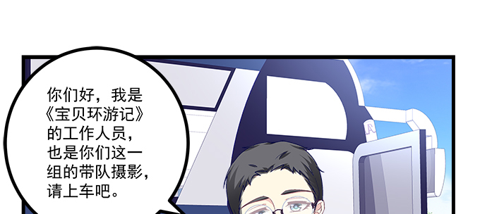 168话 我们养你(1/3)-第169话