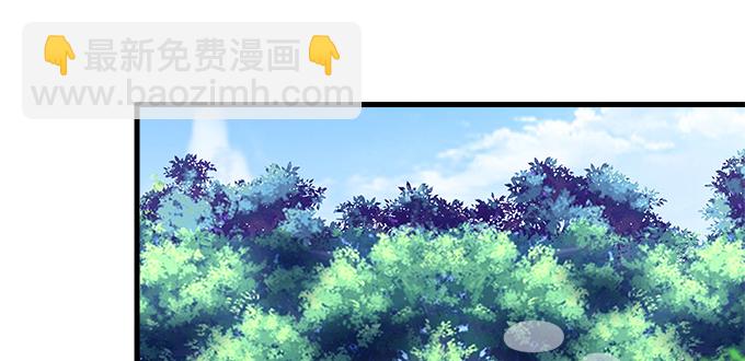 168话 我们养你(1/3)-第169话