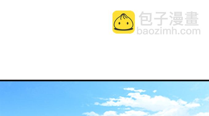 168话 我们养你(1/3)-第169话