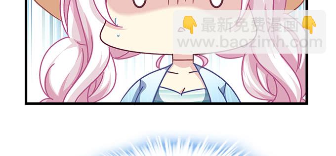 168话 我们养你(1/3)-第169话