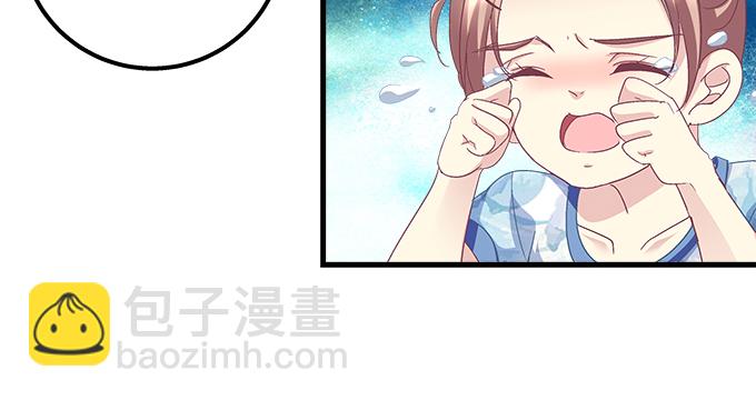 171话 慕慕呀(1/2)-第173话