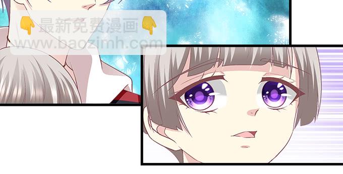 171话 慕慕呀(1/2)-第173话