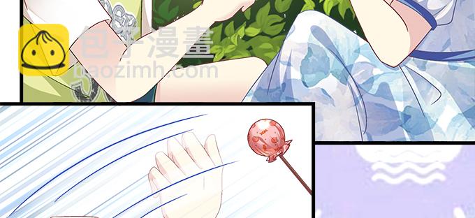 171话 慕慕呀(1/2)-第173话