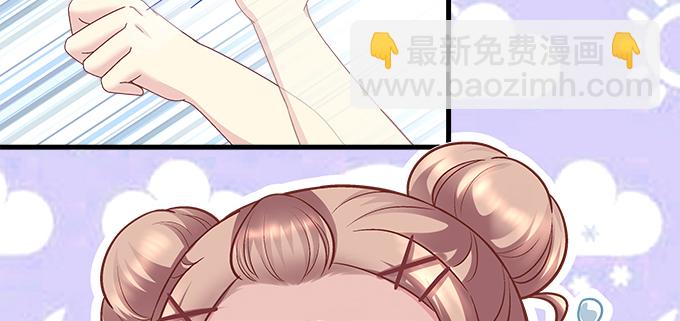 171话 慕慕呀(1/2)-第173话