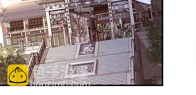 171话 慕慕呀(1/2)-第173话