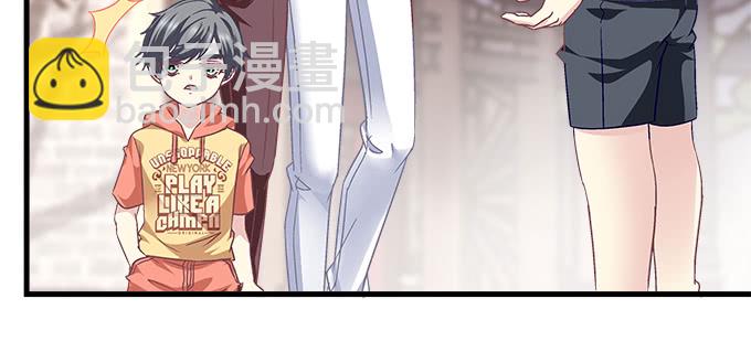 171话 慕慕呀(1/2)-第173话