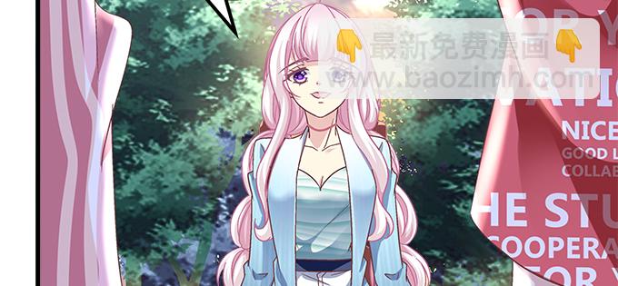 171话 慕慕呀(1/2)-第173话