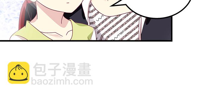 171话 慕慕呀(1/2)-第173话