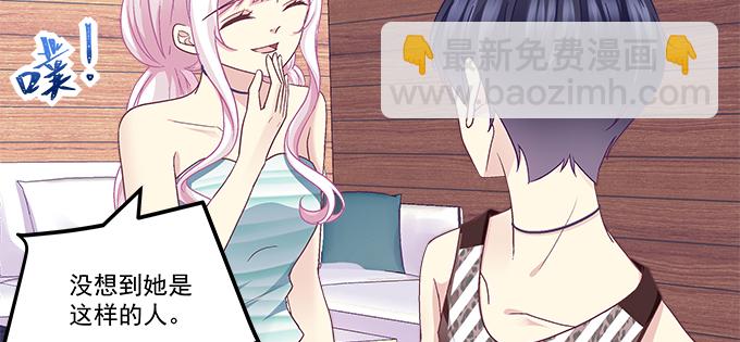 173话 大型真香现场(1/2)-第175话