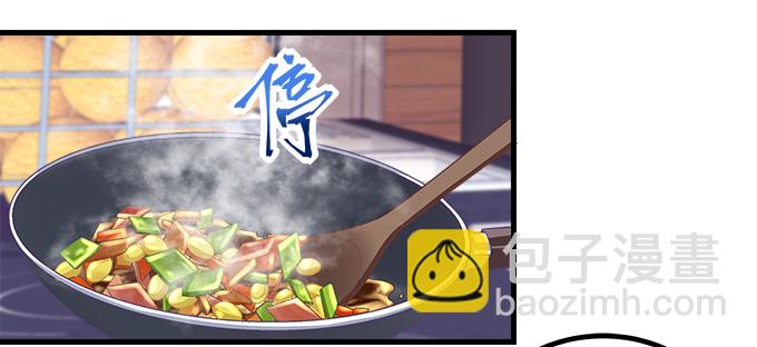 173话 大型真香现场(1/2)-第175话