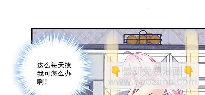 173话 大型真香现场(1/2)-第175话