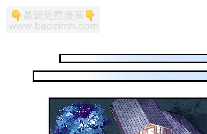 173话 大型真香现场(1/2)-第175话