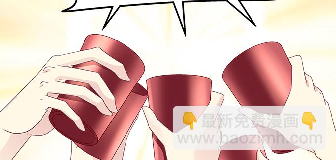 173话 大型真香现场(1/2)-第175话