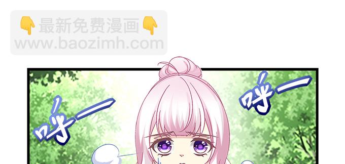 175话 想要么？(1/3)-第177话