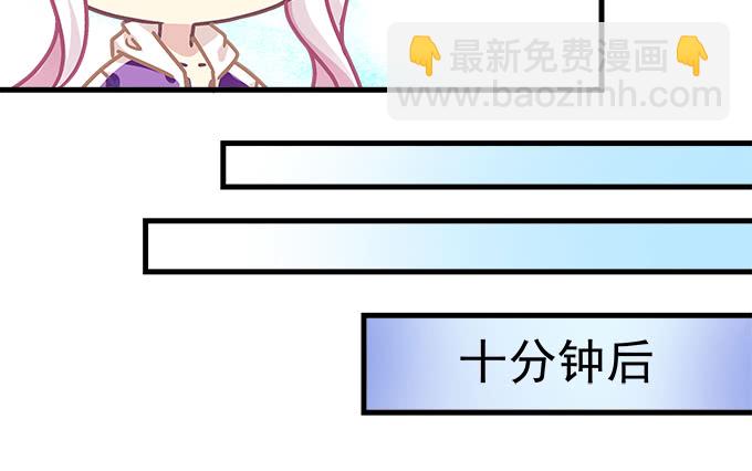 175话 想要么？(1/3)-第177话