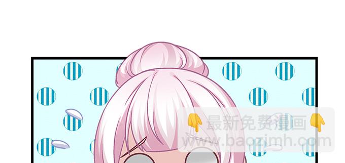 175话 想要么？(1/3)-第177话