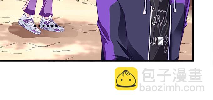 175话 想要么？(1/3)-第177话