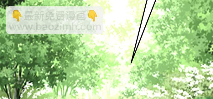 175话 想要么？(1/3)-第177话