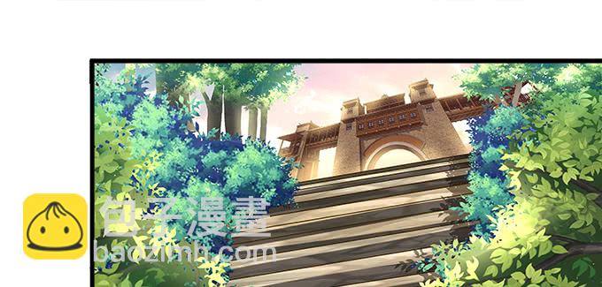 175话 想要么？(1/3)-第177话