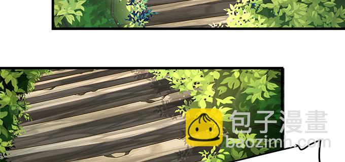 175话 想要么？(1/3)-第177话
