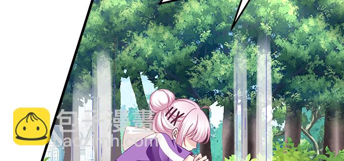 175话 想要么？(1/3)-第177话