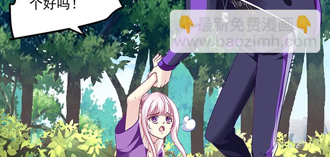 175话 想要么？(1/3)-第177话