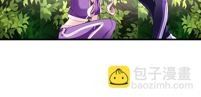 175话 想要么？(1/3)-第177话