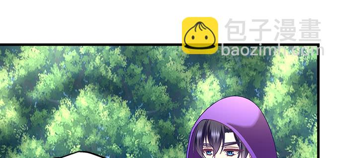 175话 想要么？(1/3)-第177话