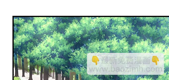 175话 想要么？(1/3)-第177话