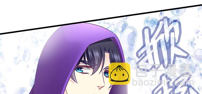 175话 想要么？(1/3)-第177话