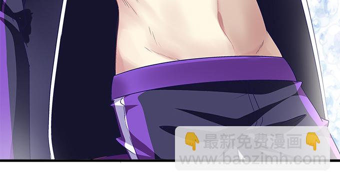 175话 想要么？(1/3)-第177话