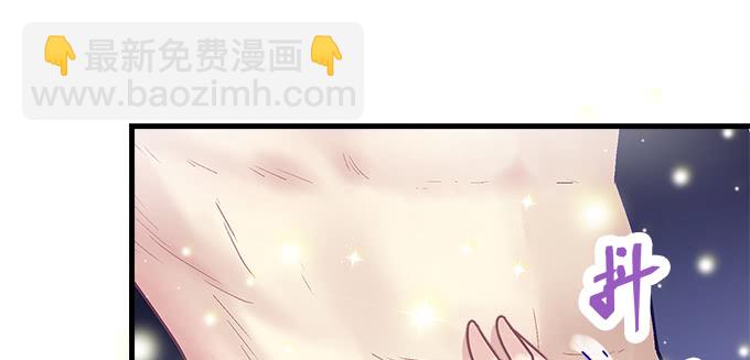 175话 想要么？(1/3)-第177话