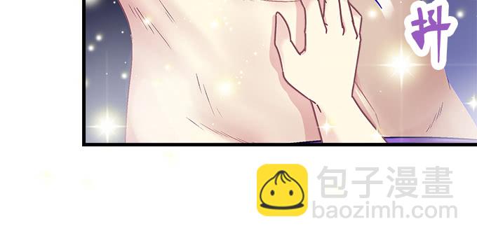 175话 想要么？(1/3)-第177话