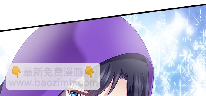 175话 想要么？(1/3)-第177话