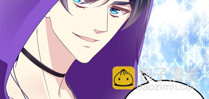 175话 想要么？(1/3)-第177话