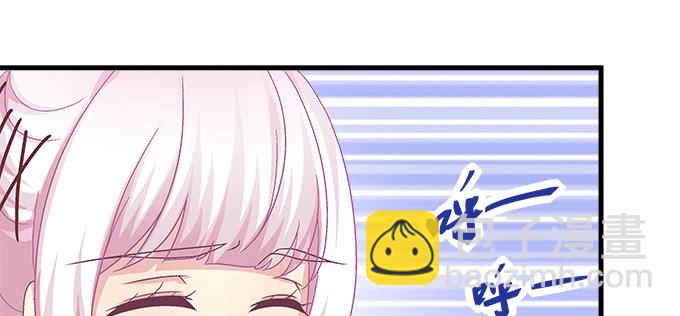 175话 想要么？(1/3)-第177话