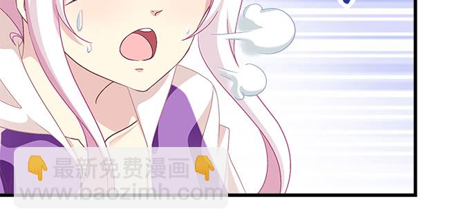 175话 想要么？(1/3)-第177话